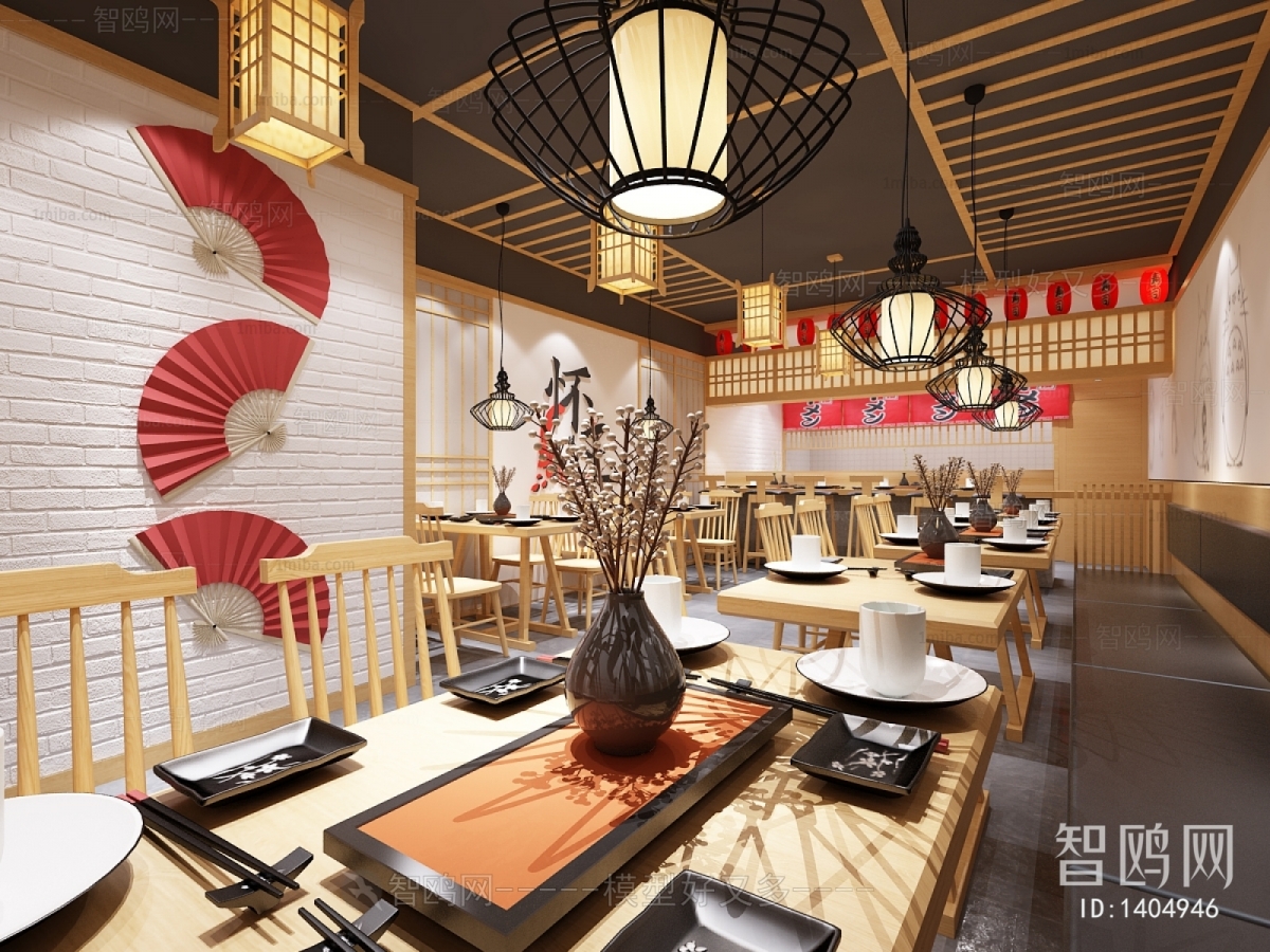 Japanese Style Restaurant