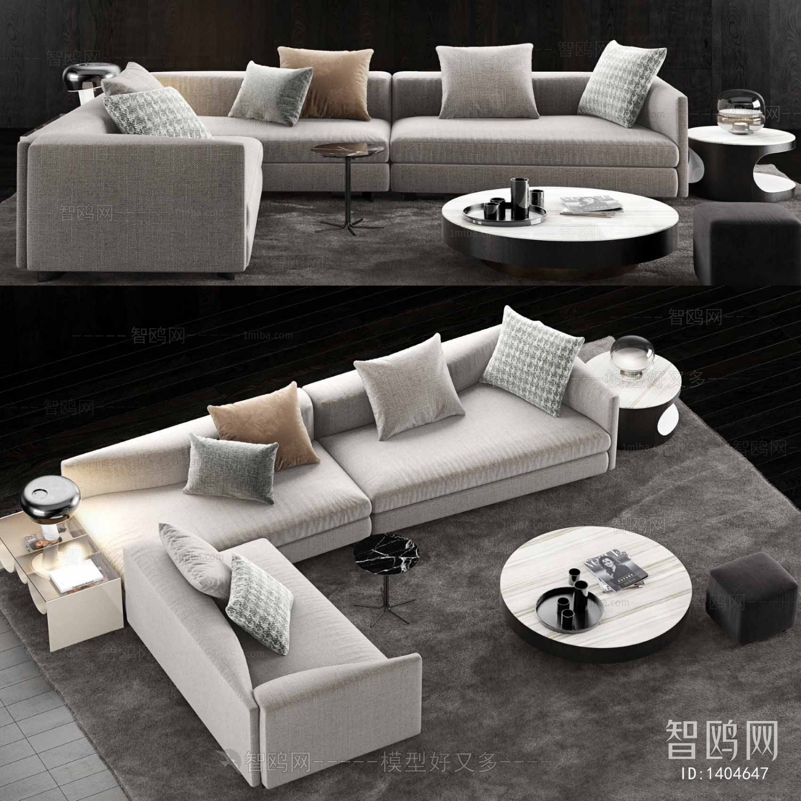 Modern Sofa Combination