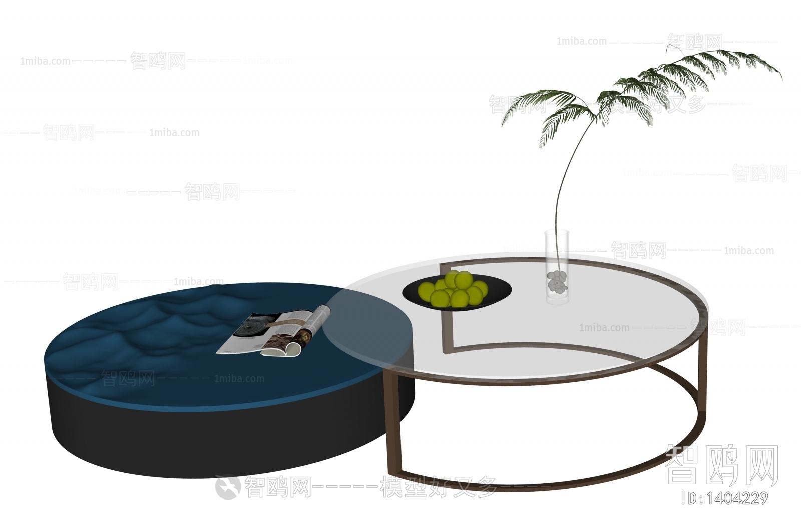 Modern Coffee Table