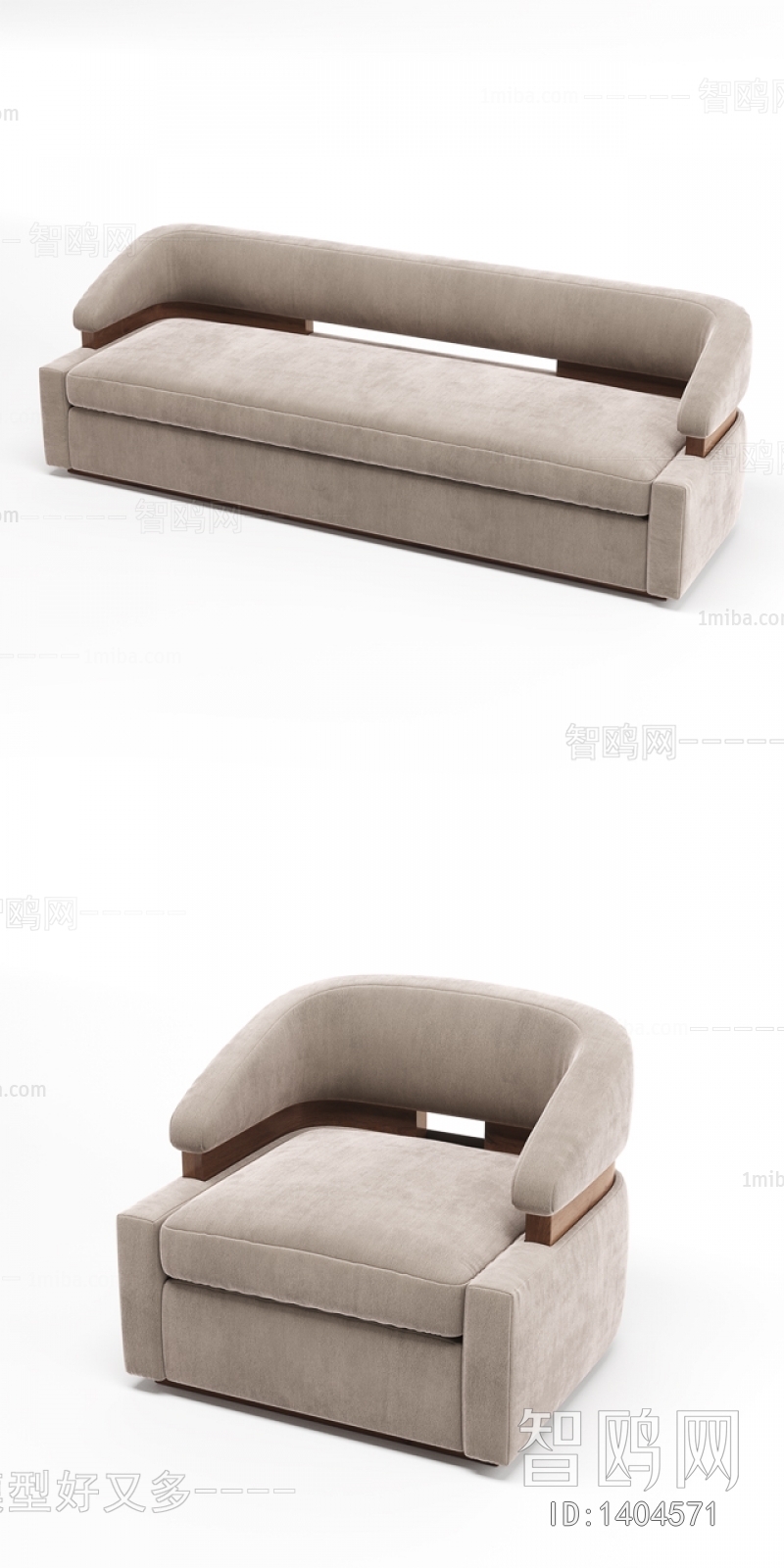 Modern Sofa Combination