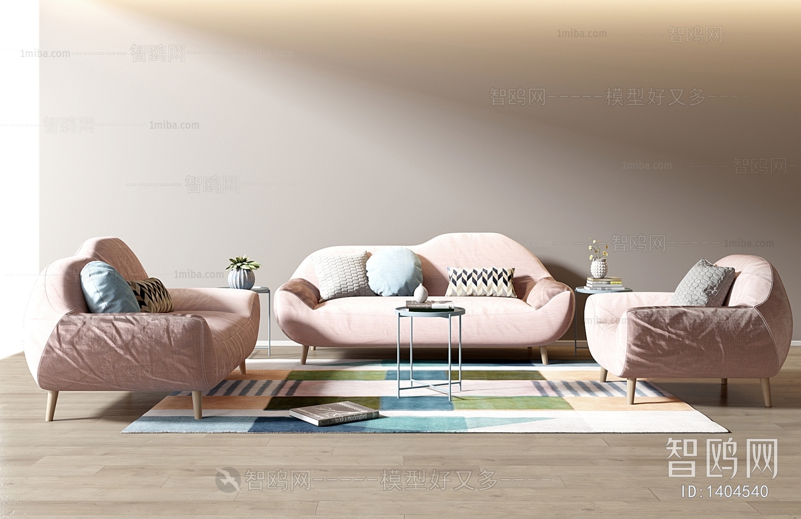 Nordic Style Sofa Combination