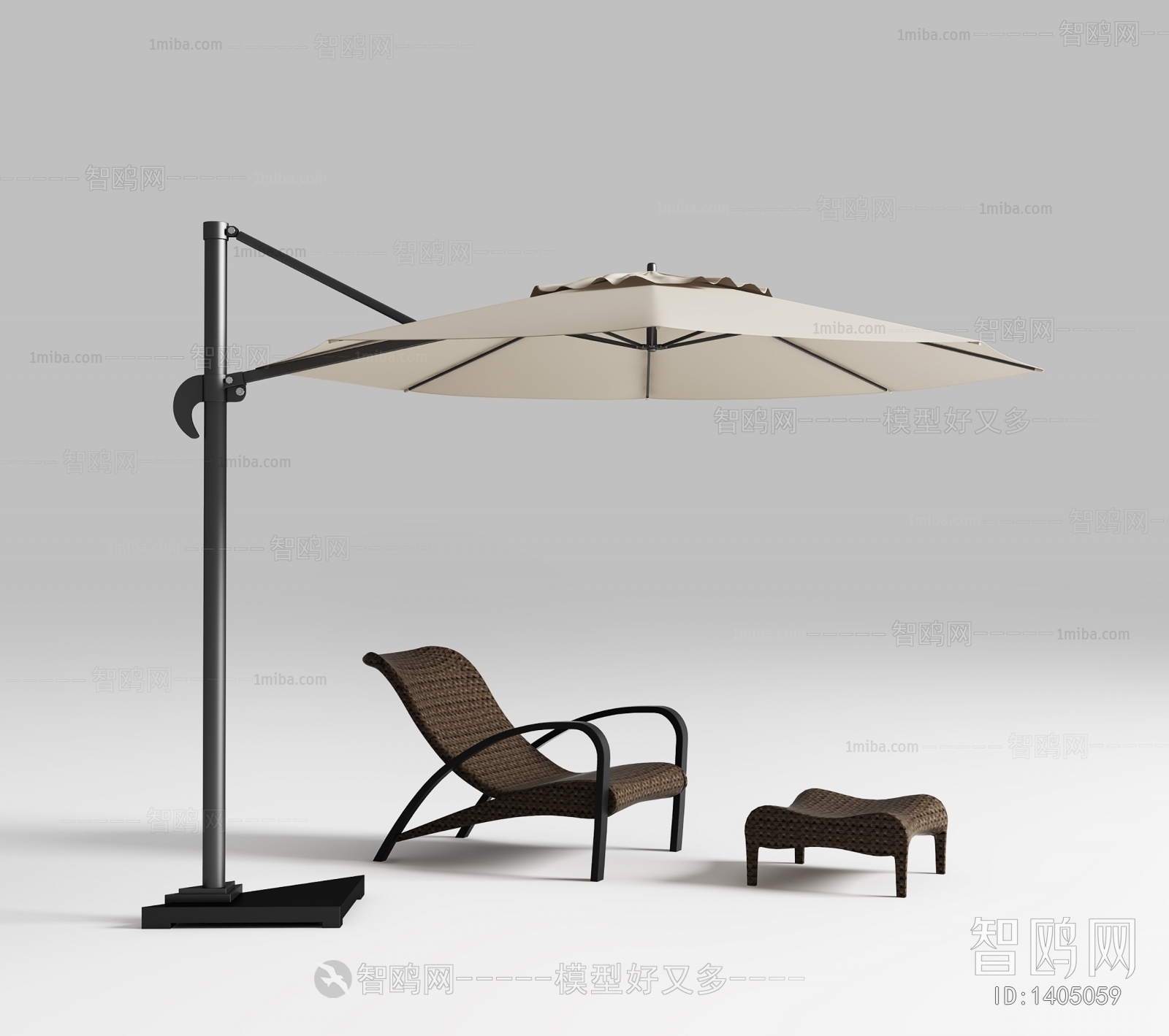 Modern Outdoor Chair