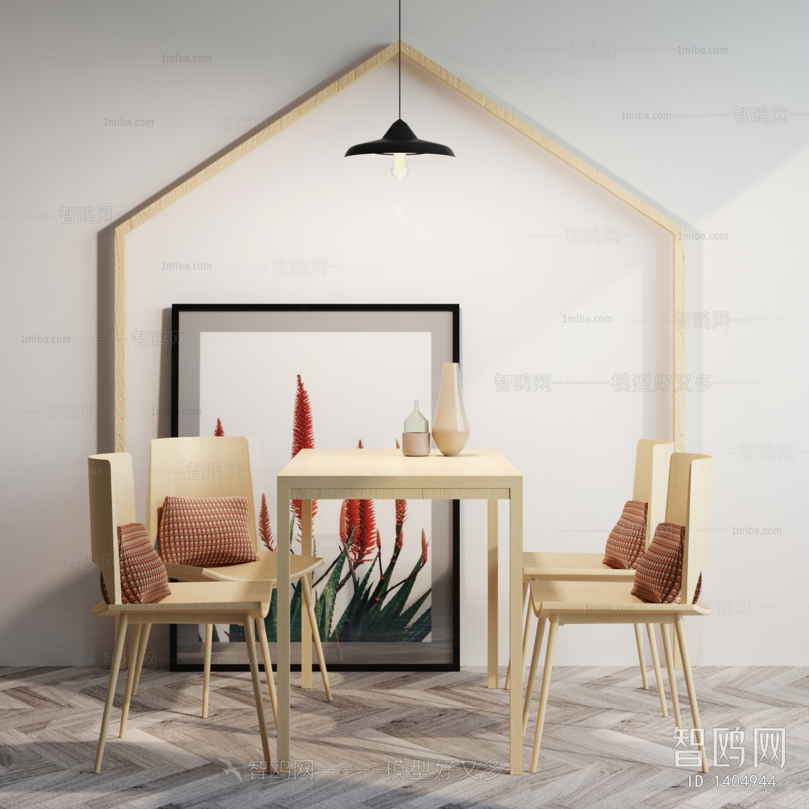 Modern Dining Table And Chairs