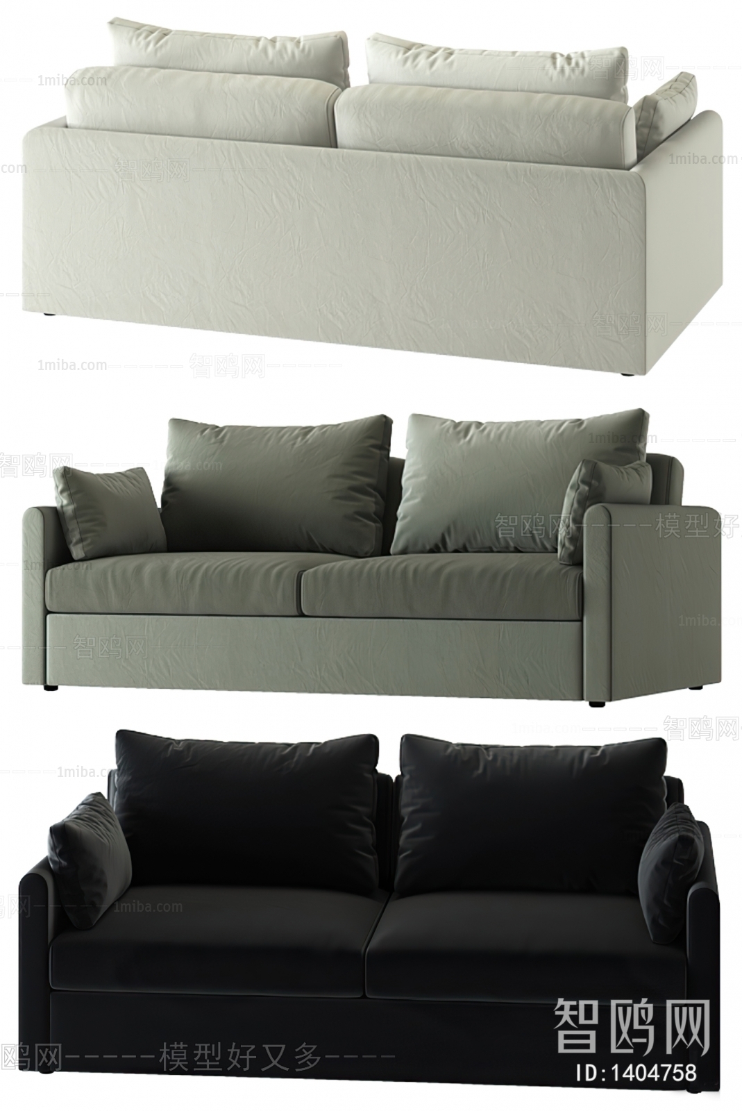 Modern A Sofa For Two