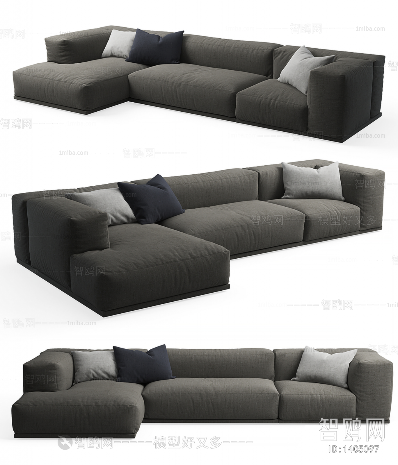 Modern Multi Person Sofa