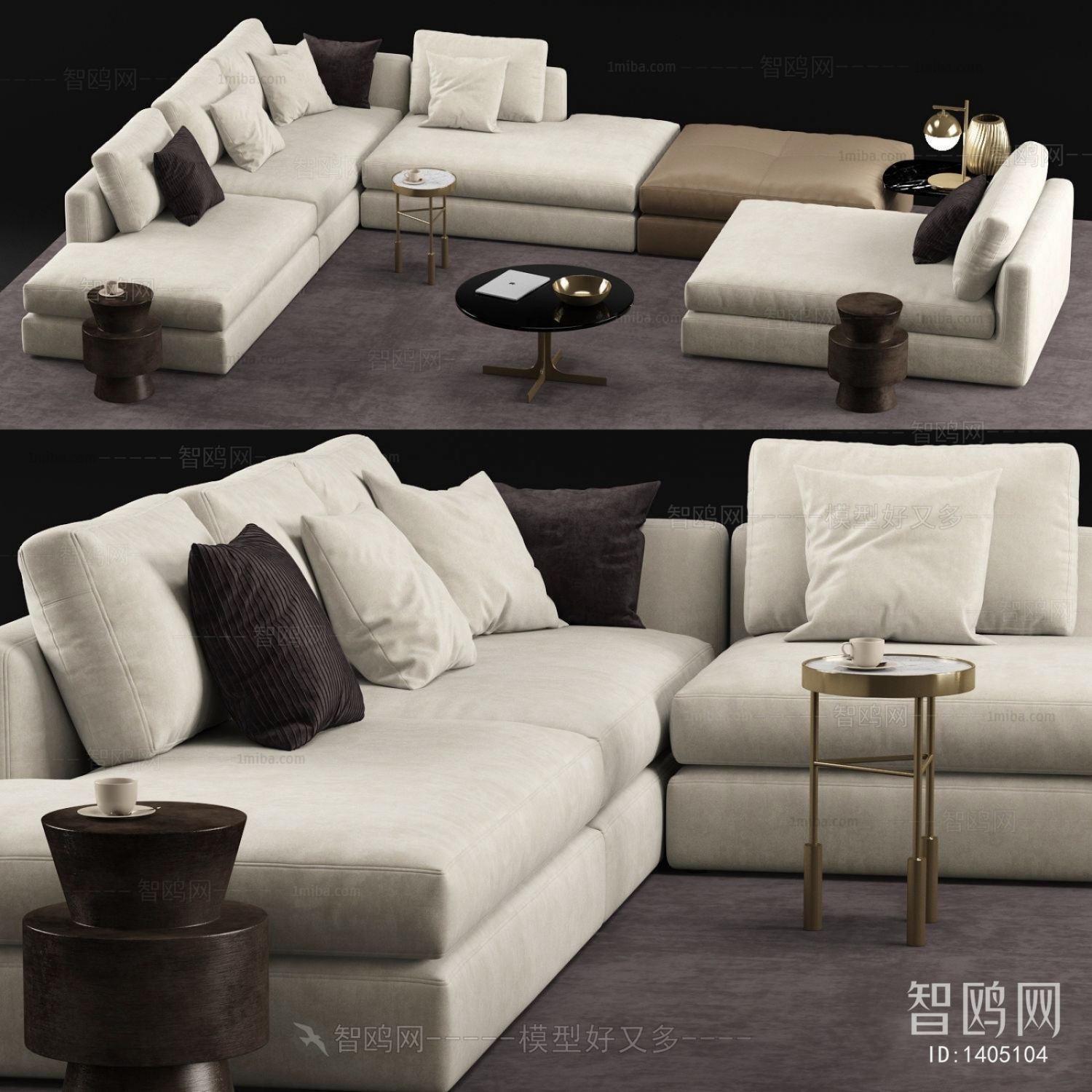 Modern Multi Person Sofa