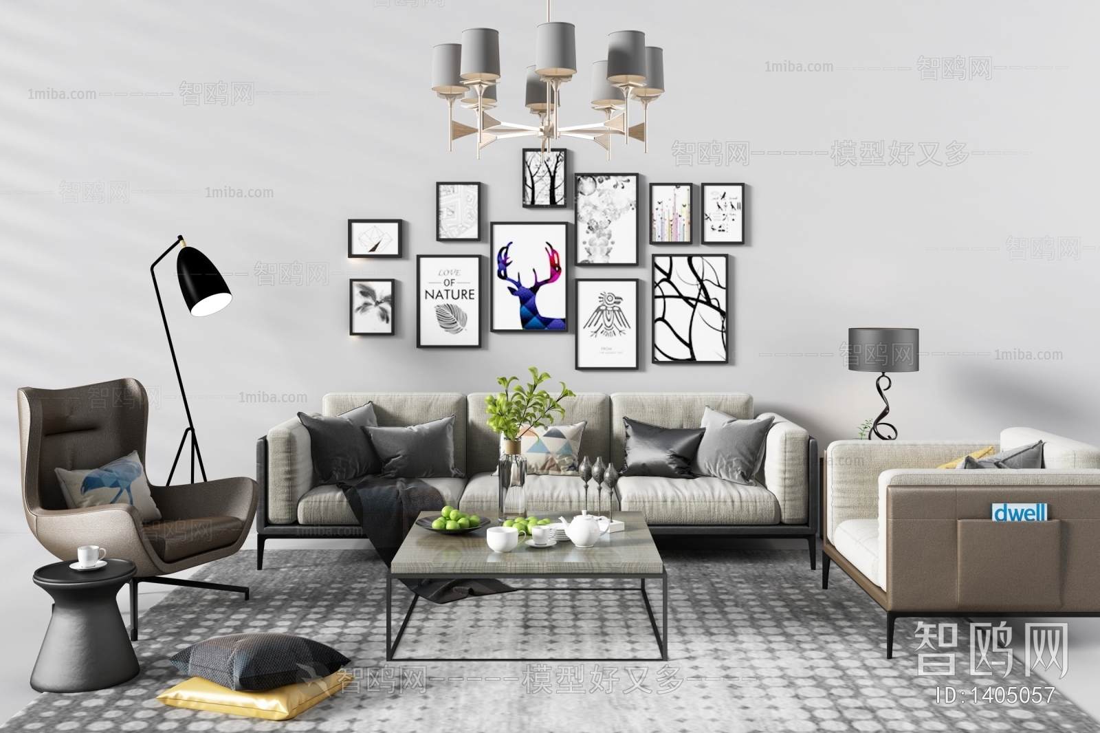 Modern Nordic Style Sofa Combination