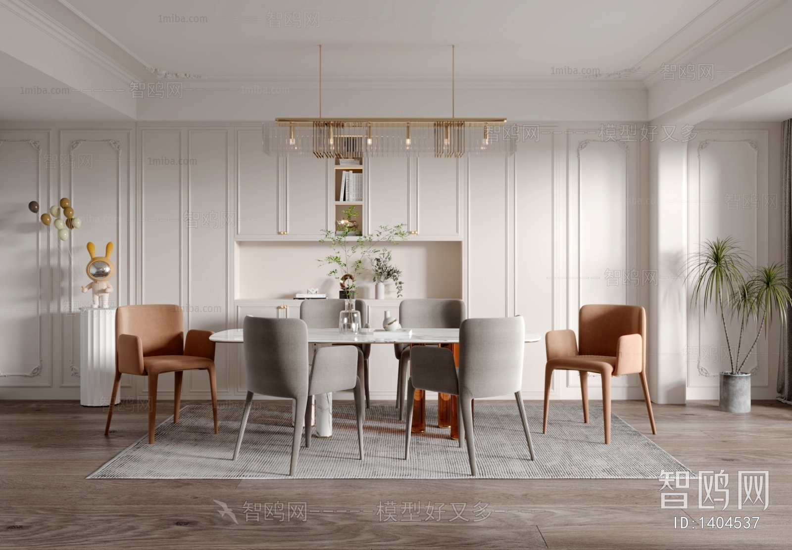 Simple European Style Dining Room