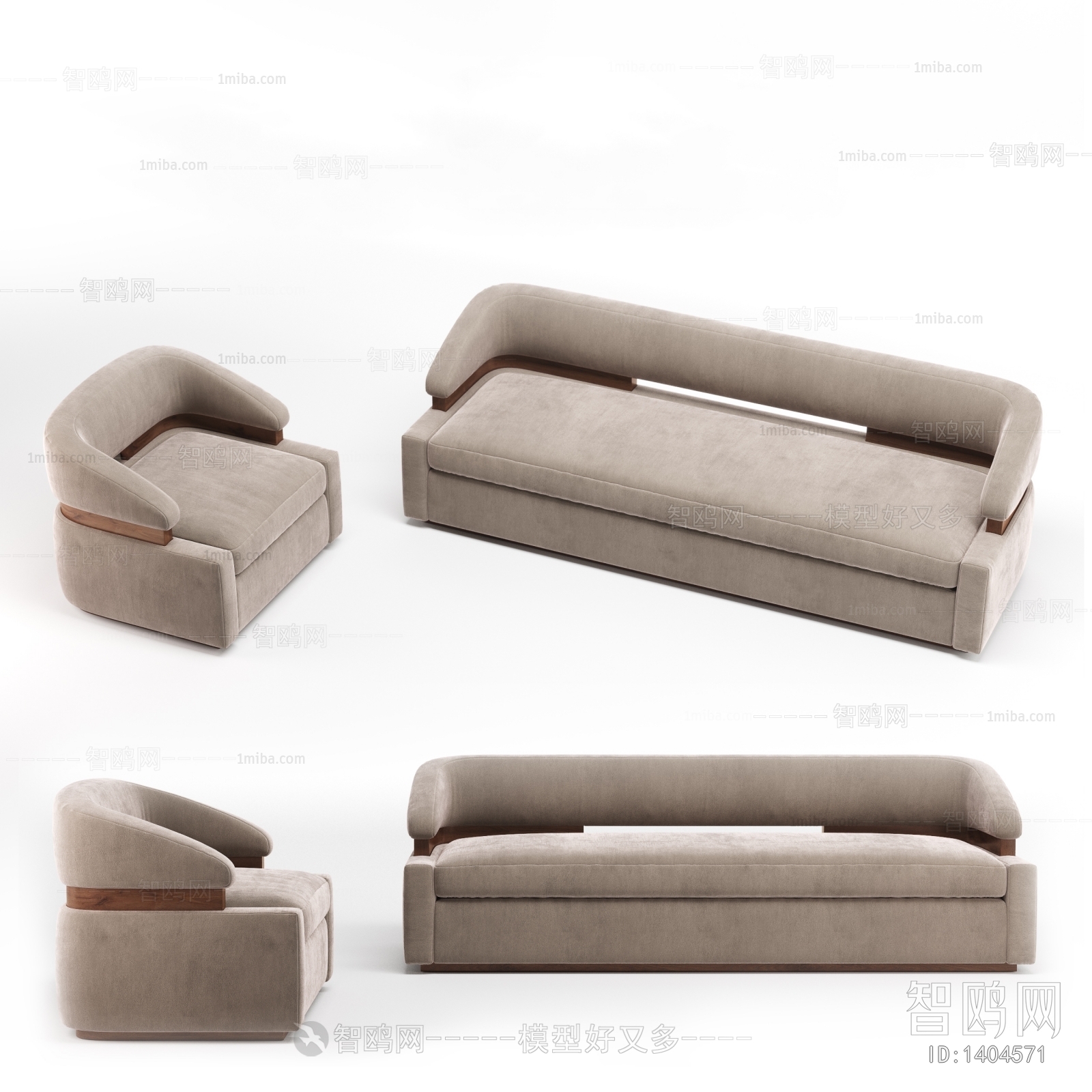 Modern Sofa Combination