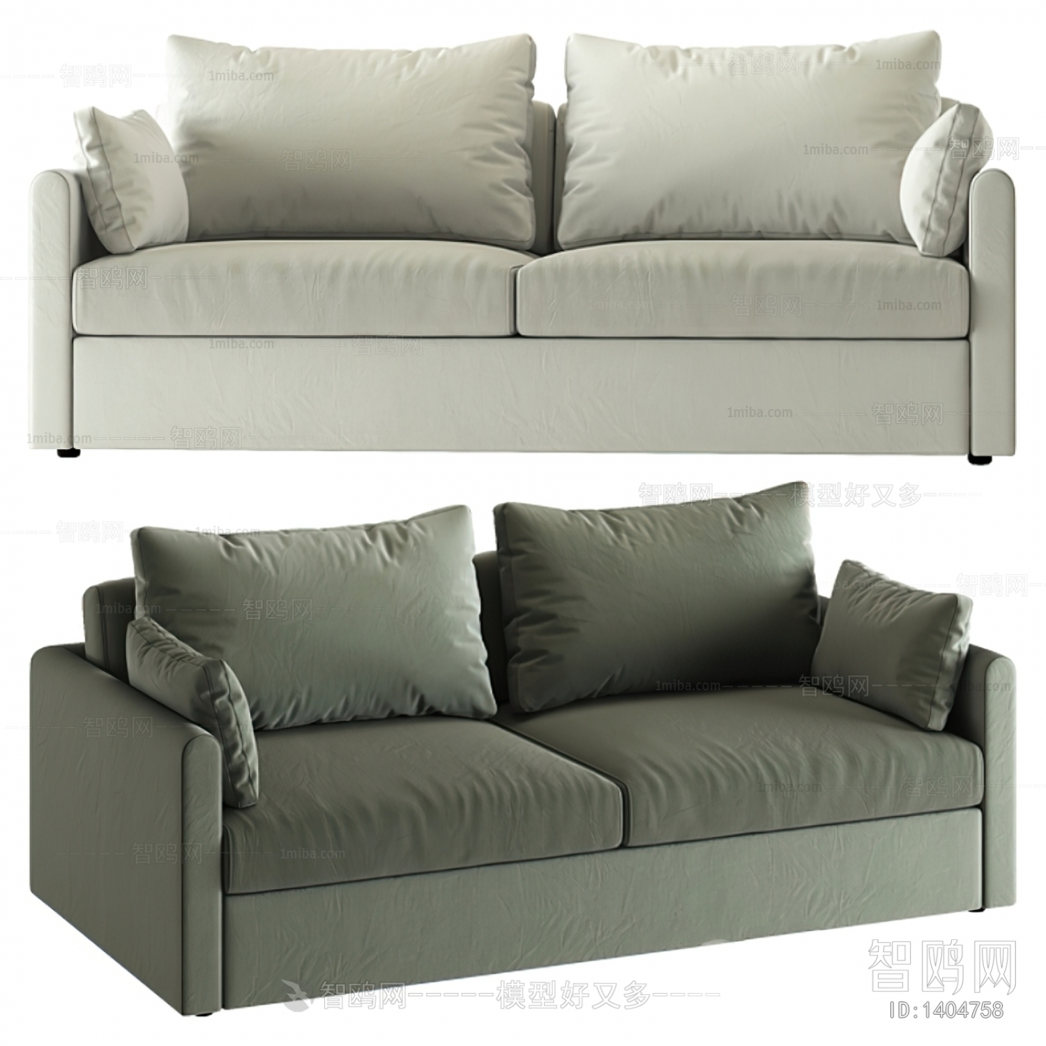 Modern A Sofa For Two