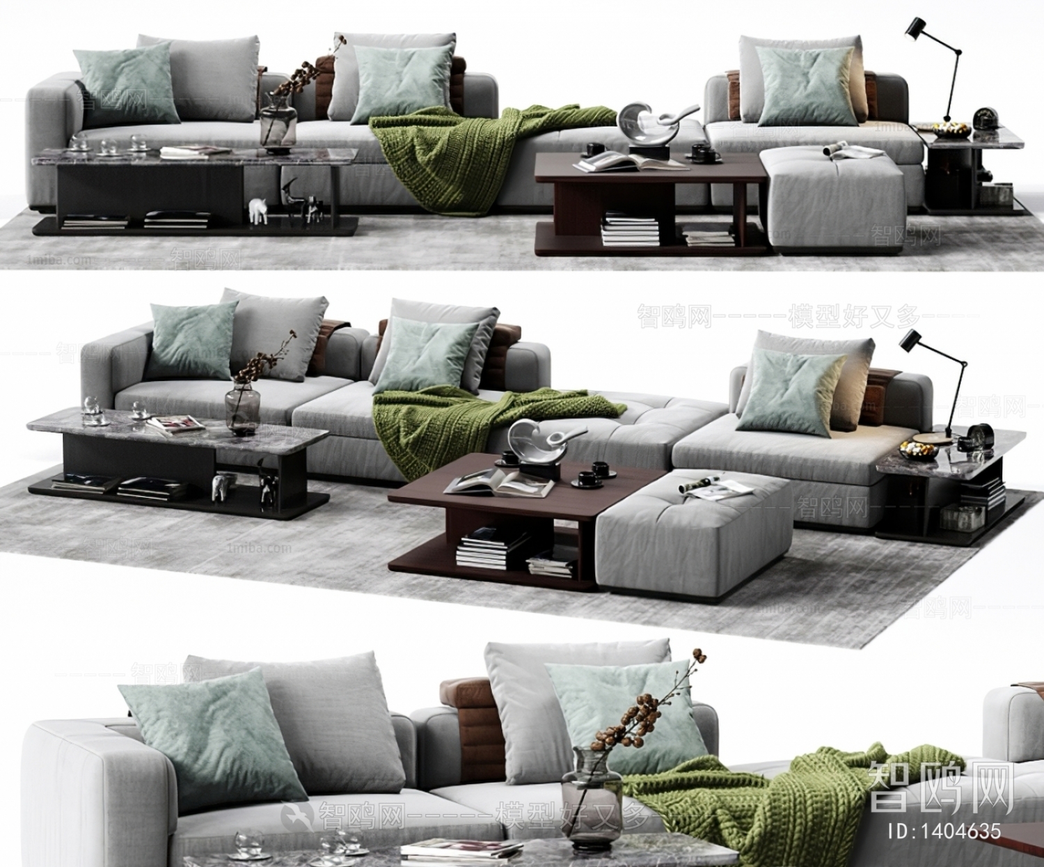 Modern Multi Person Sofa