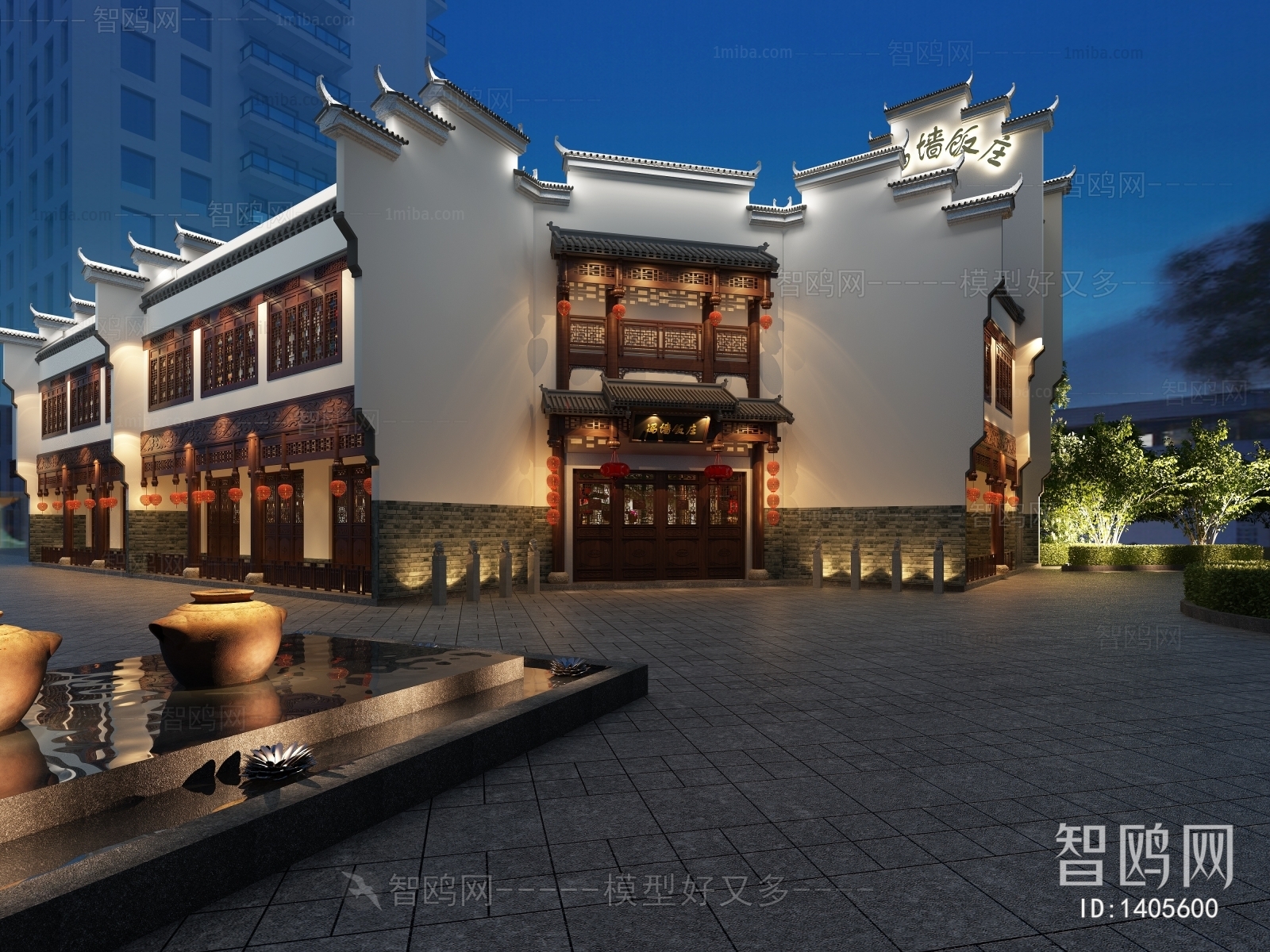 Chinese Style Building Appearance