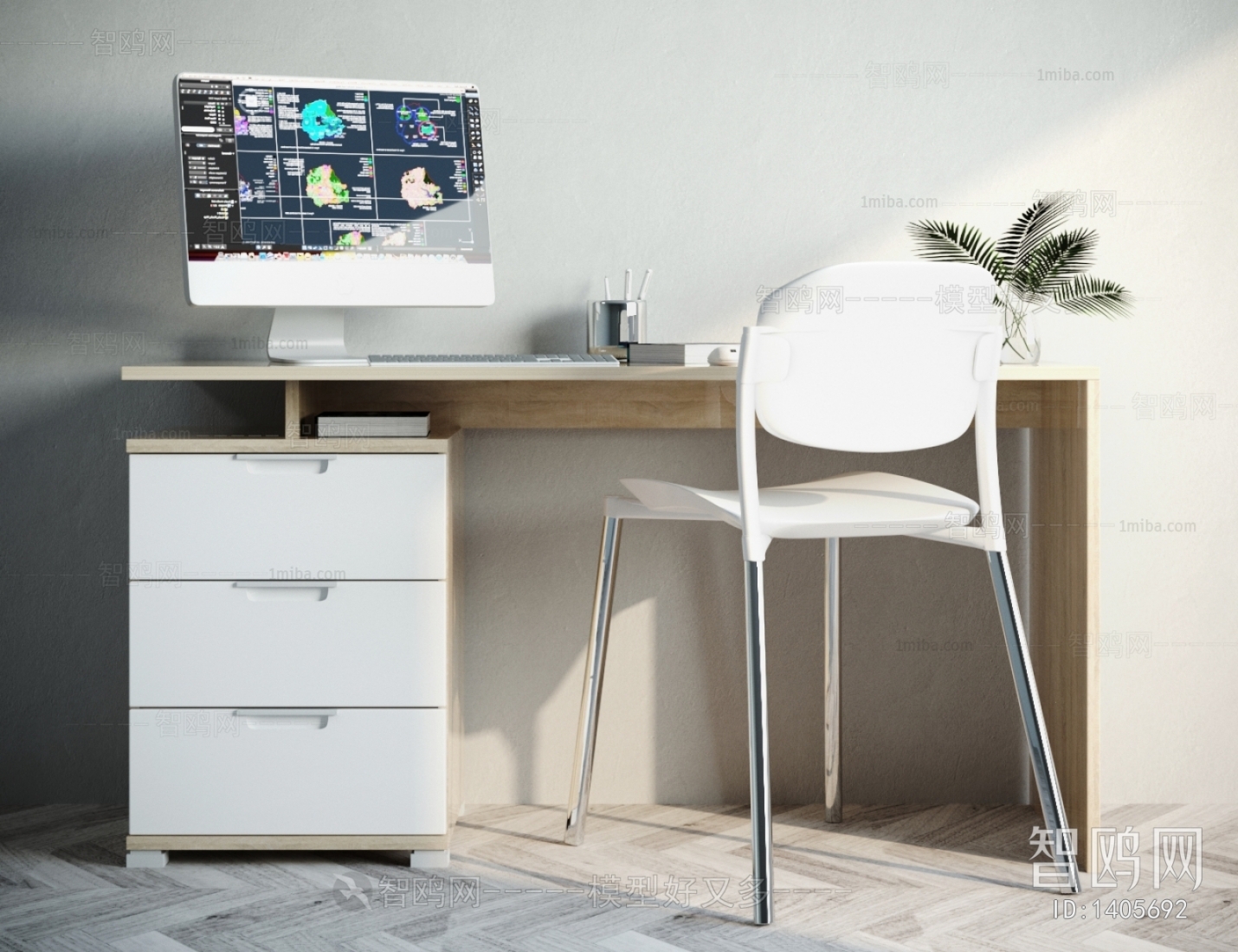 Modern Computer Desk And Chair