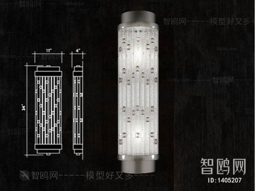 Modern Wall Lamp