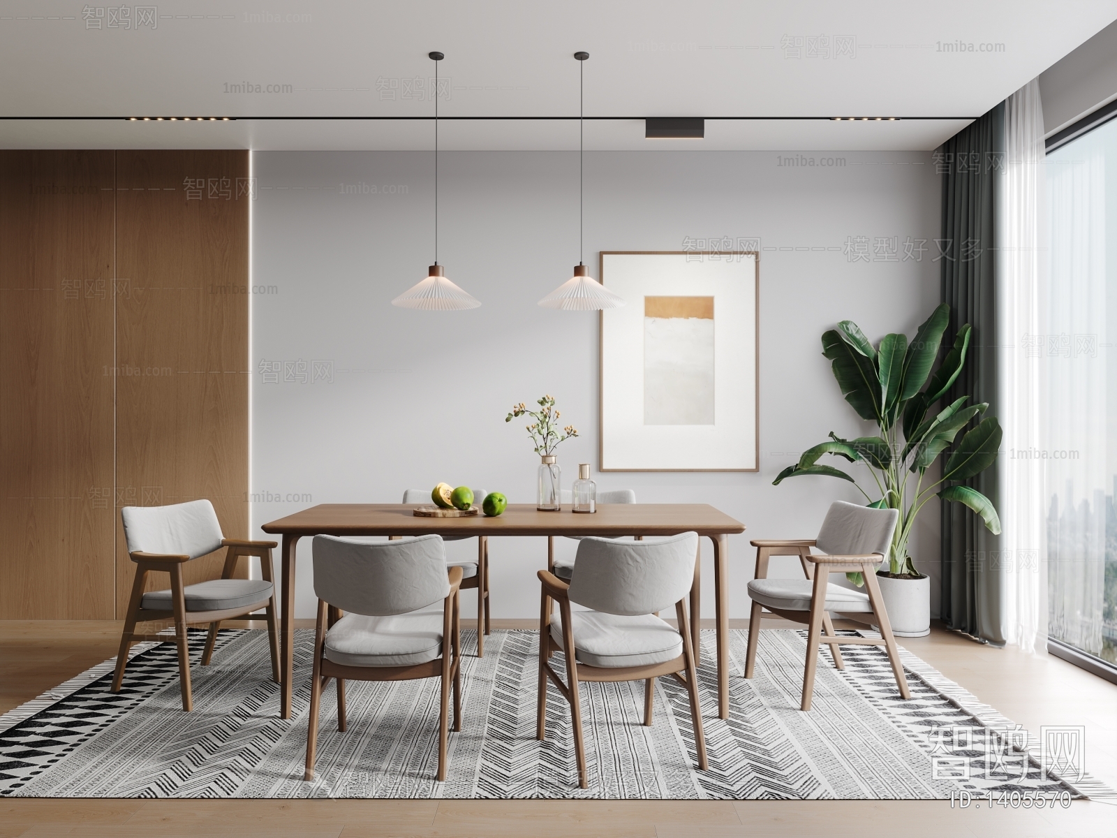 Nordic Style Dining Room