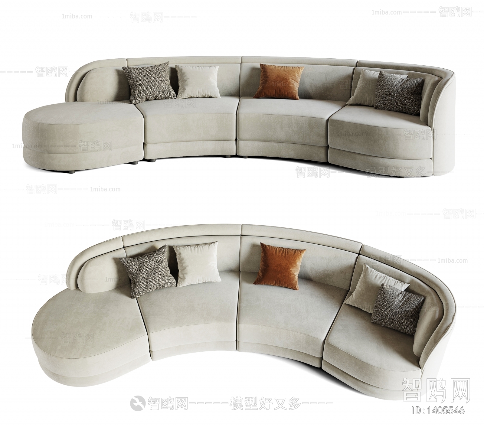 Modern Multi Person Sofa