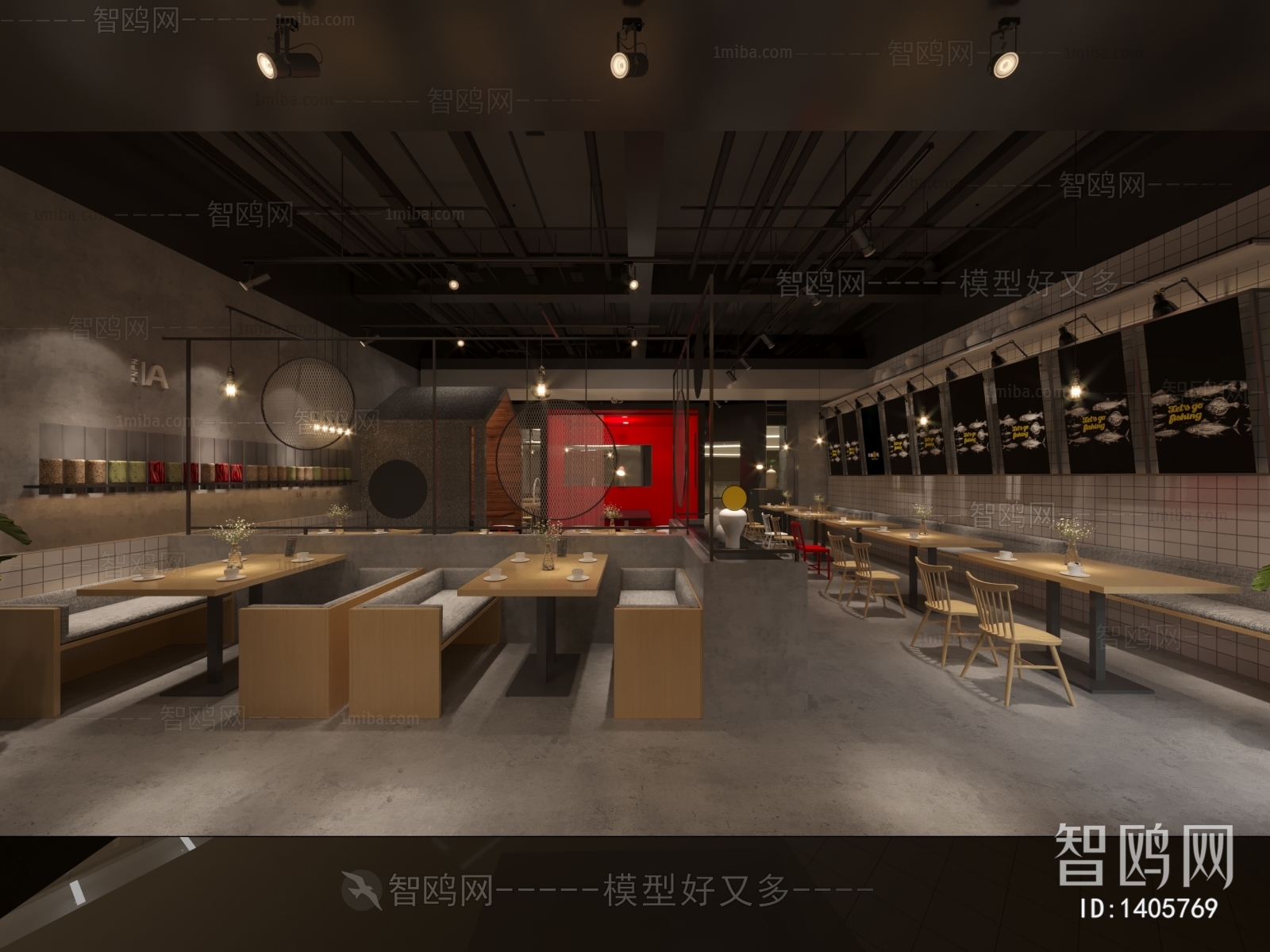 Industrial Style Restaurant