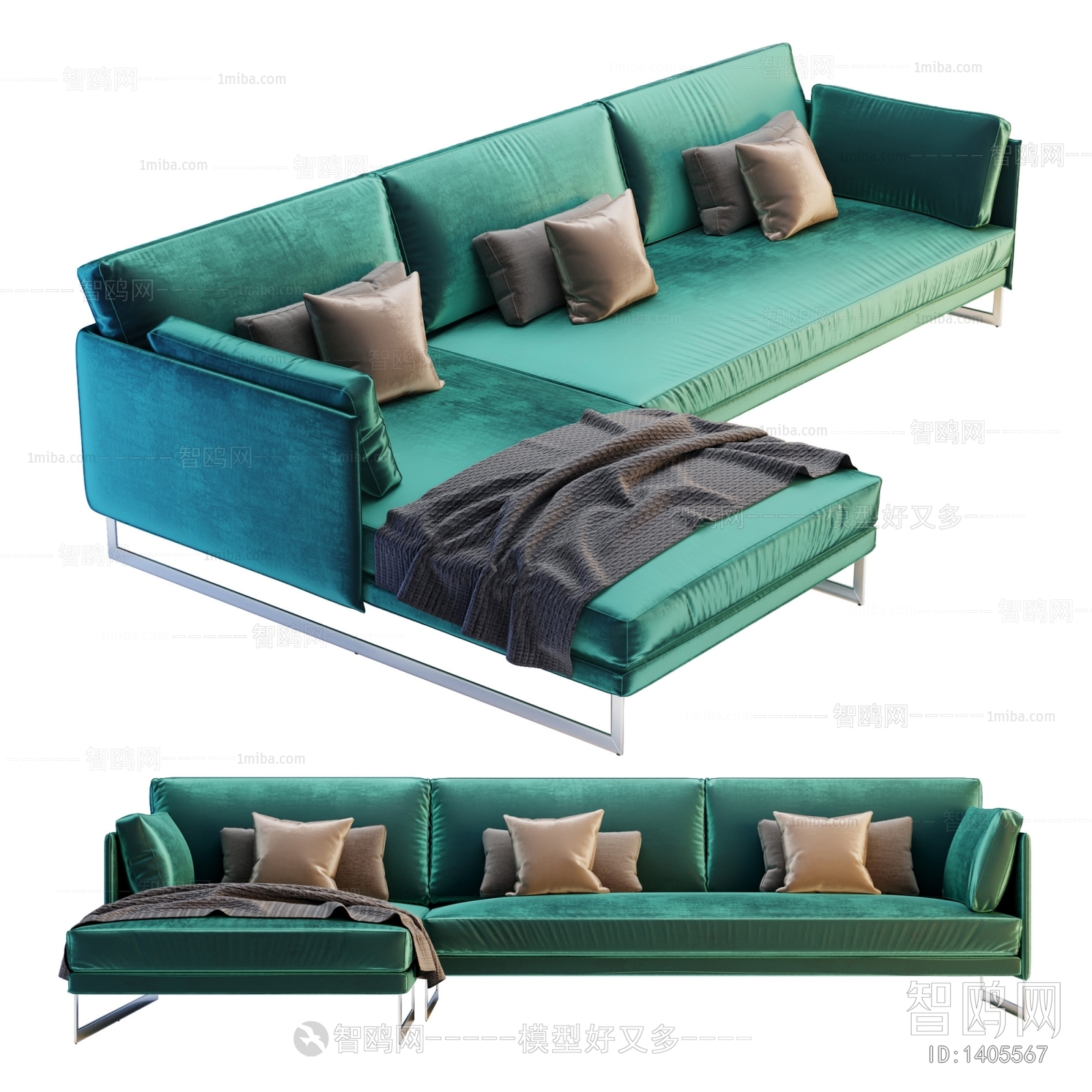 Modern Multi Person Sofa