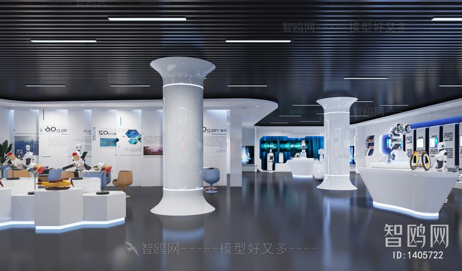 Modern Exhibition Hall