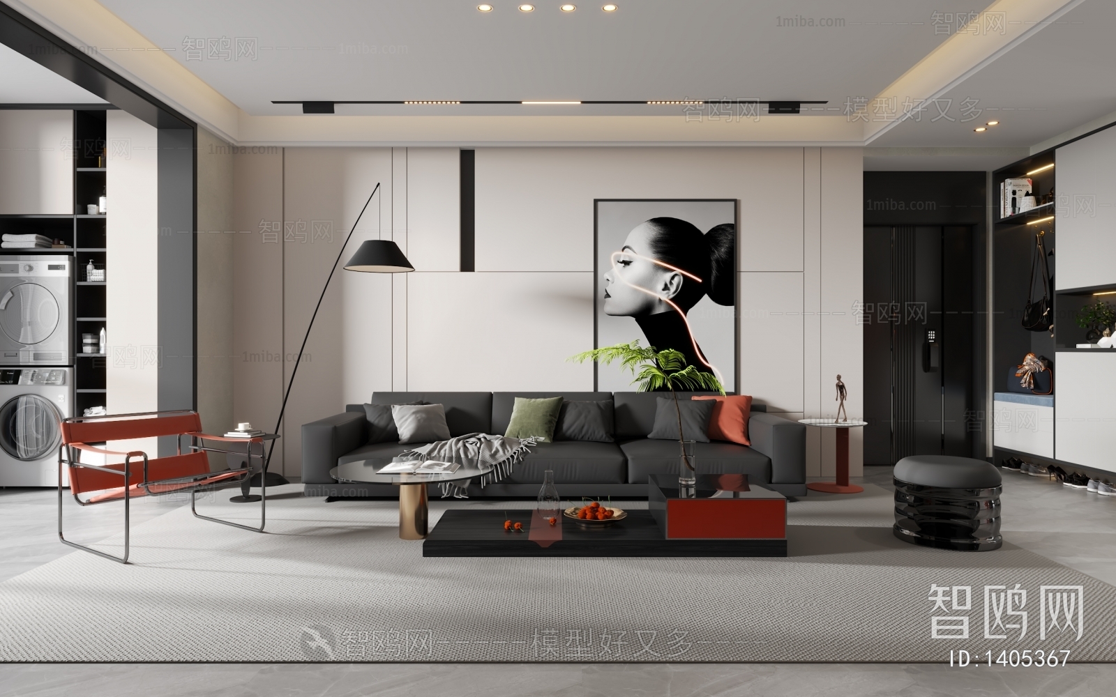 Modern A Living Room