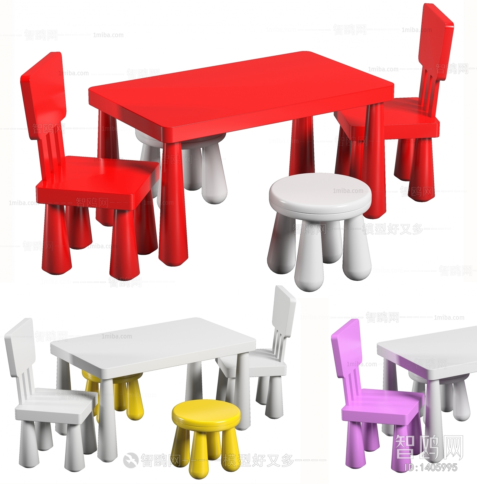 Modern Children's Table/chair