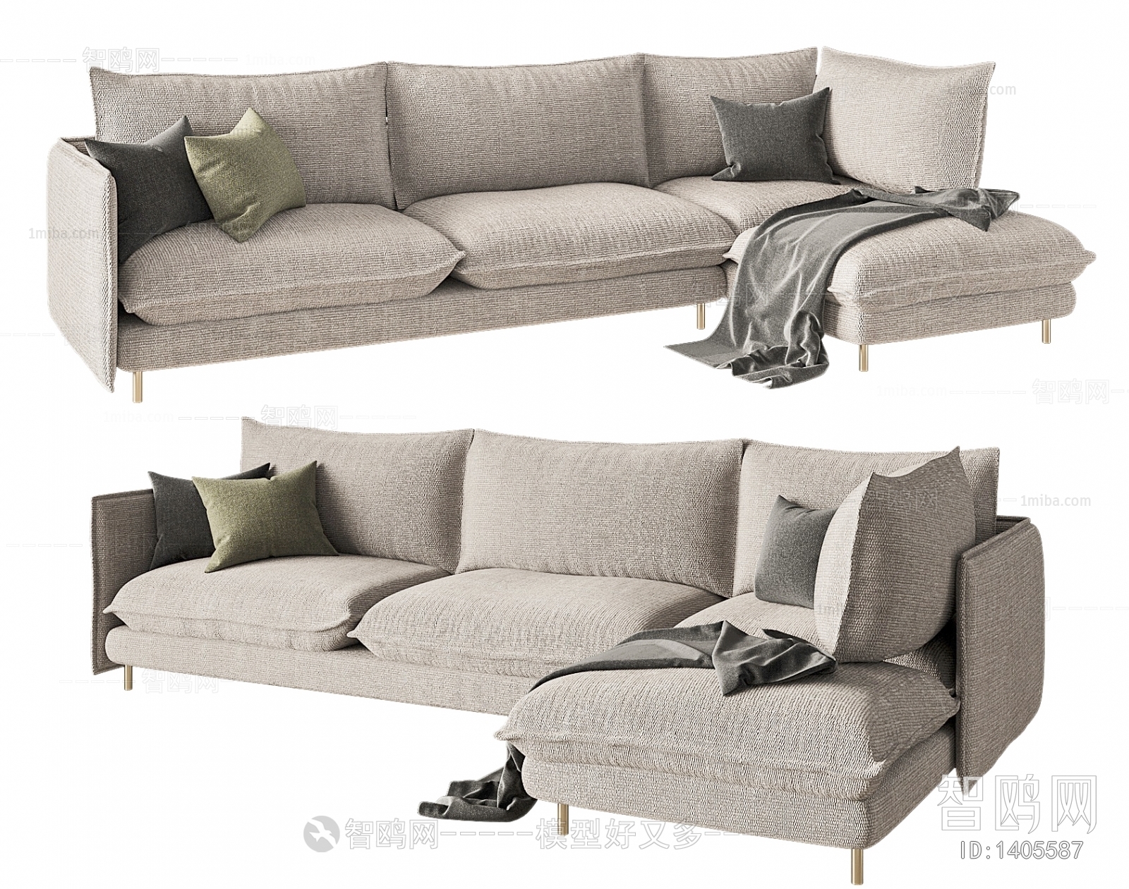 Modern Multi Person Sofa