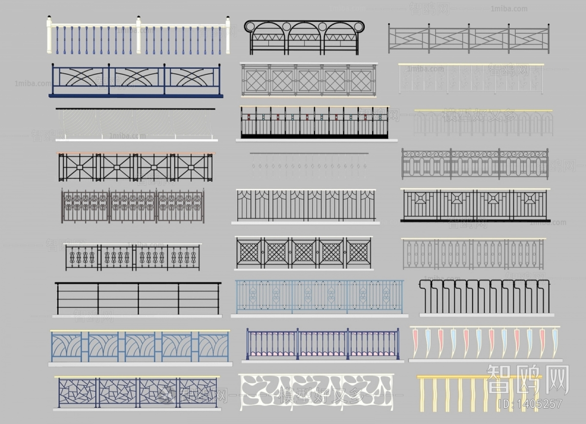 Modern Guardrail