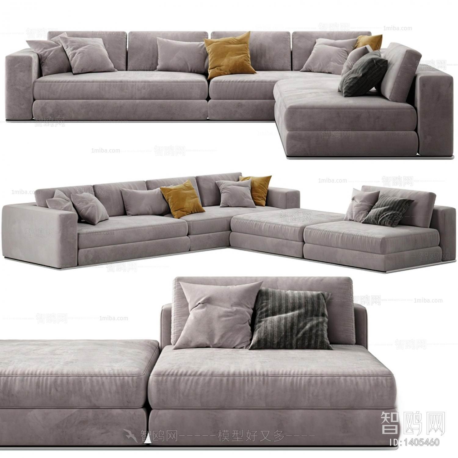 Modern Multi Person Sofa