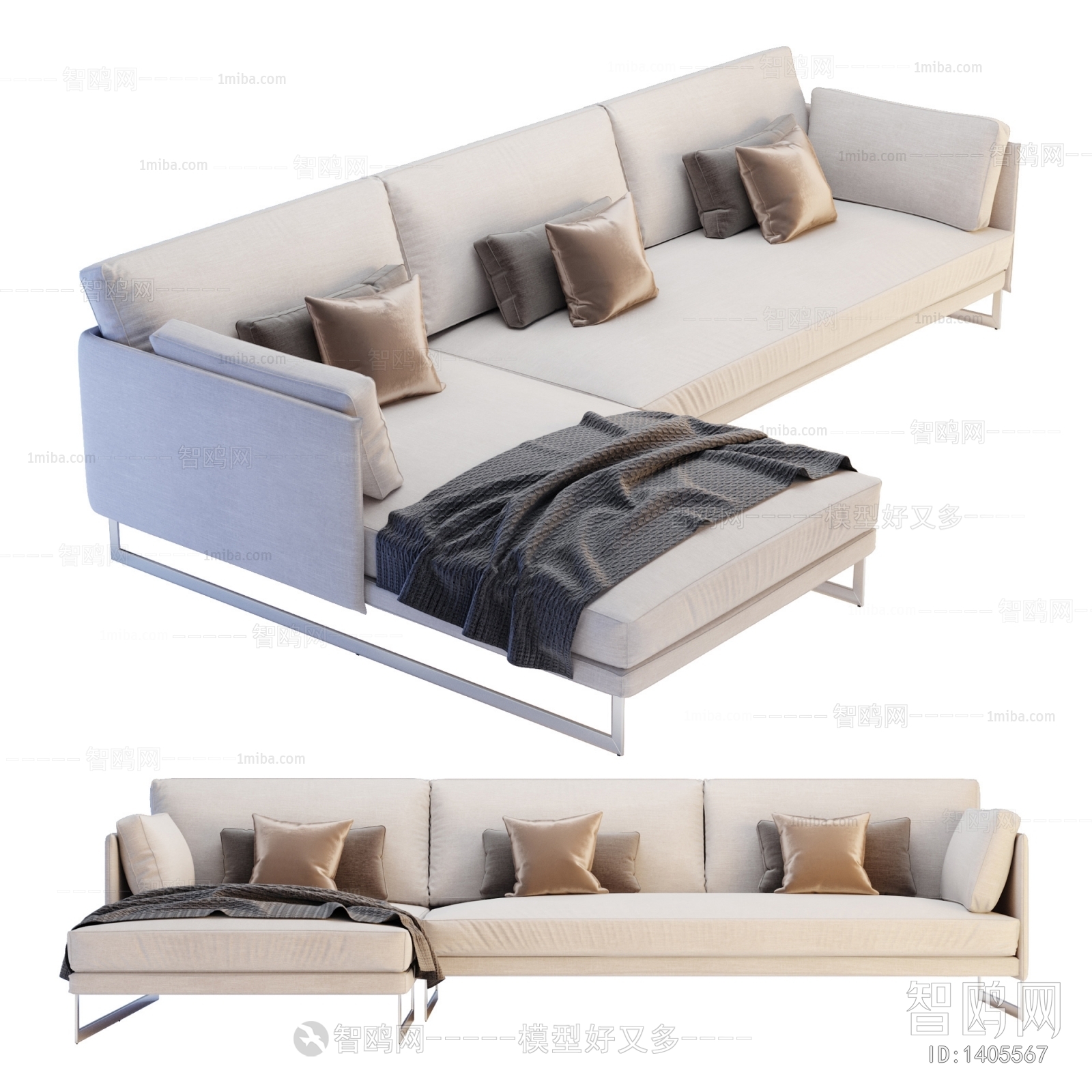 Modern Multi Person Sofa