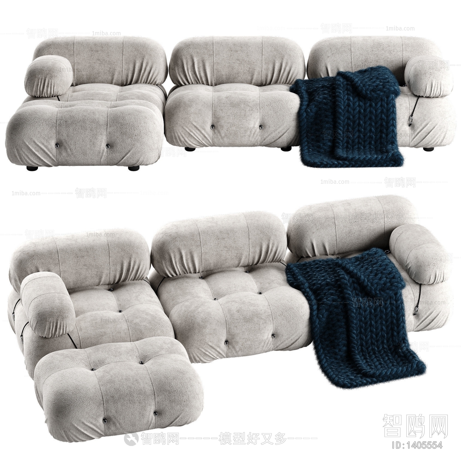 Modern Multi Person Sofa