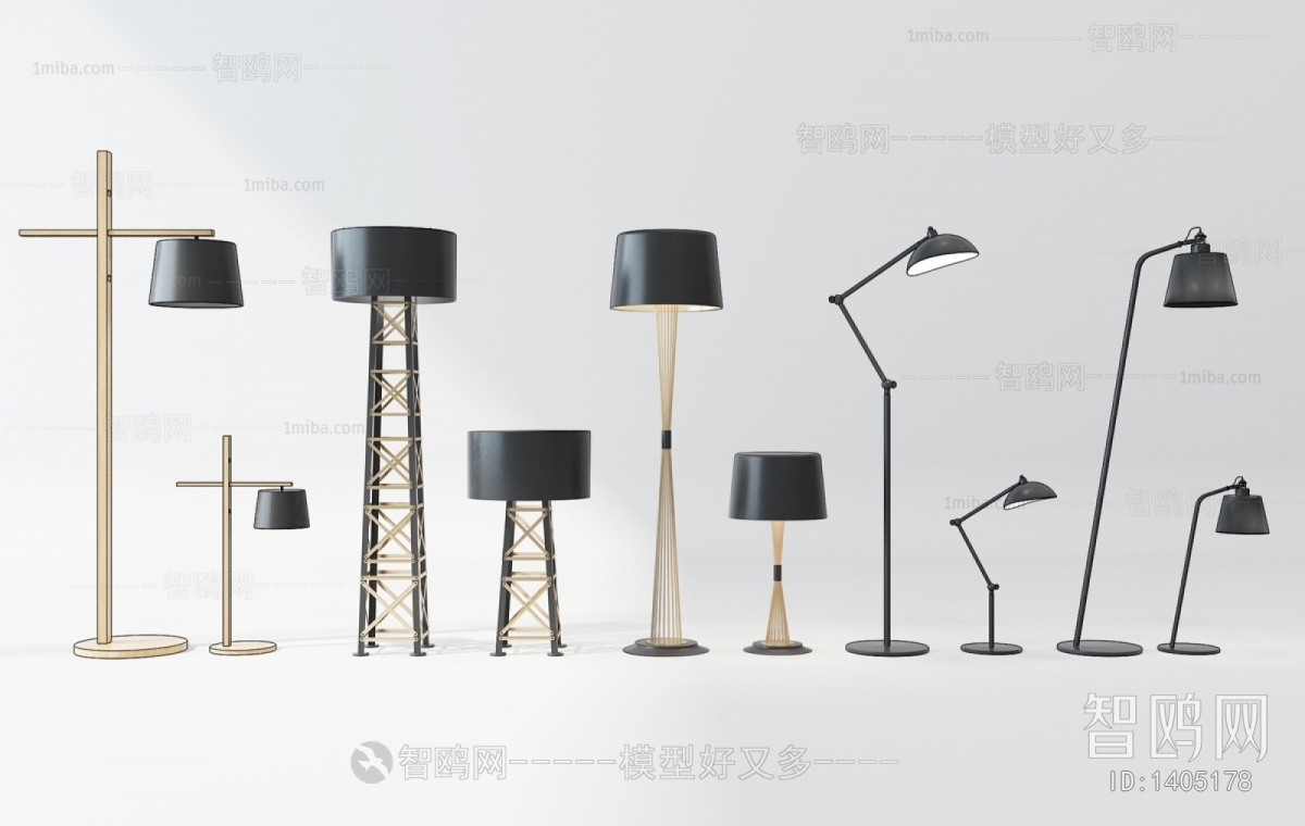 Modern Floor Lamp