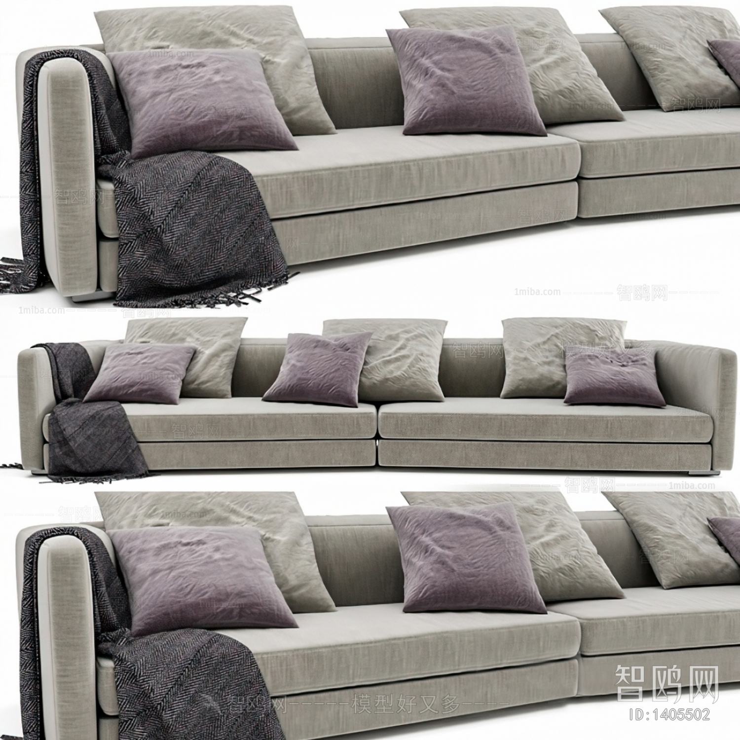 Modern Multi Person Sofa