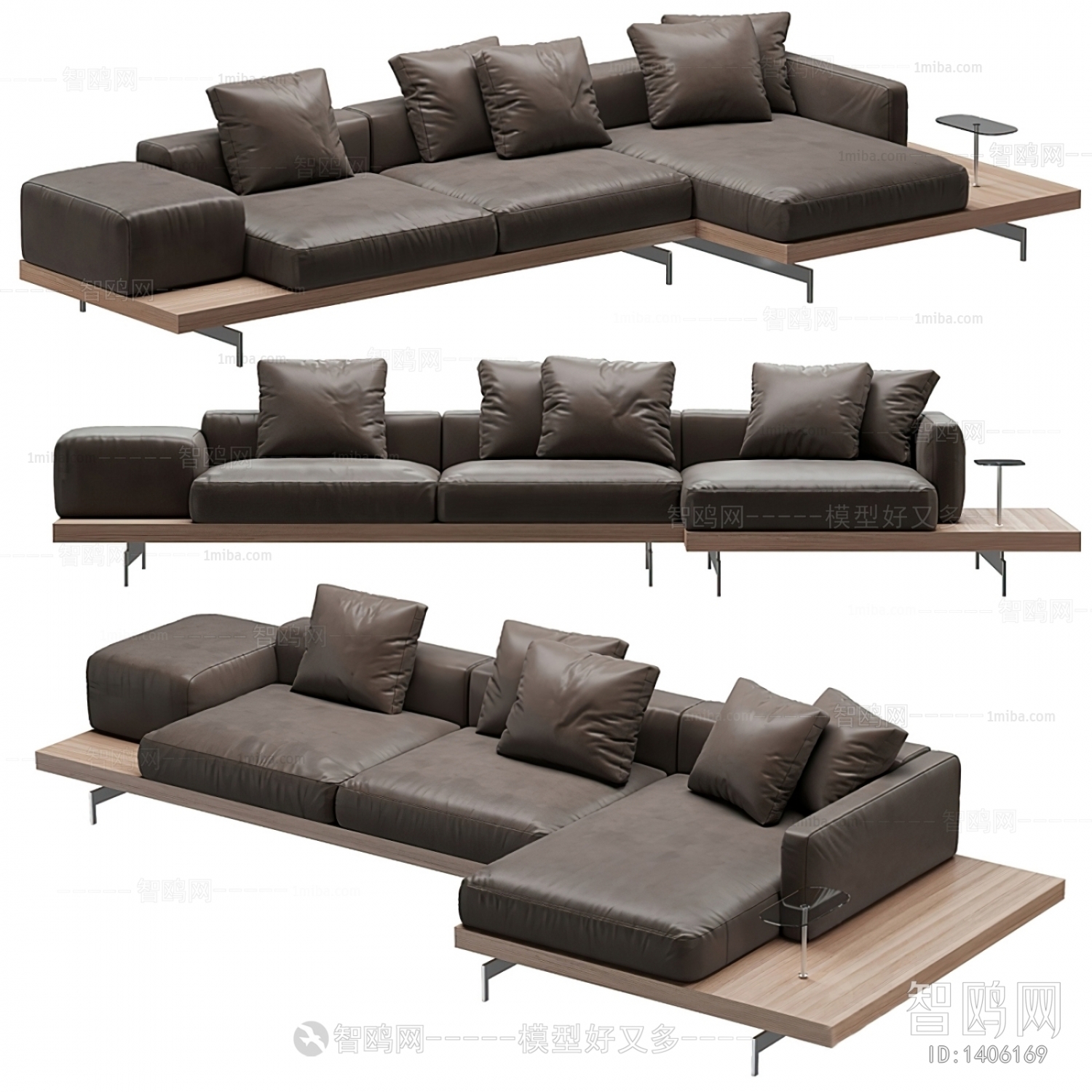 Modern Multi Person Sofa