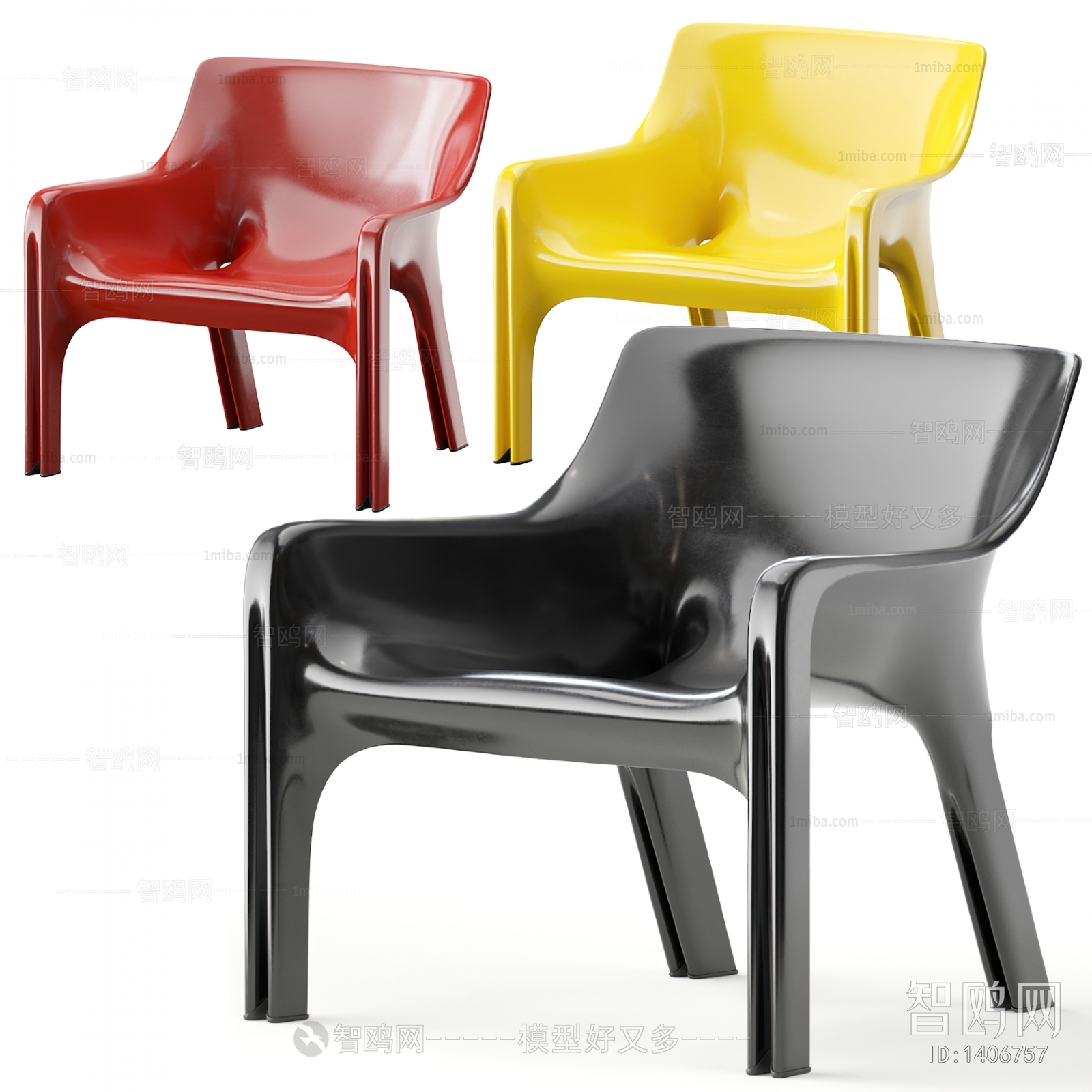 Modern Single Chair