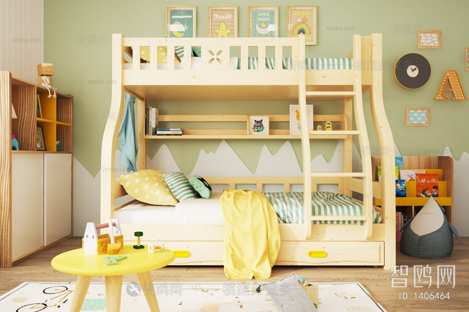 Modern Bunk Bed