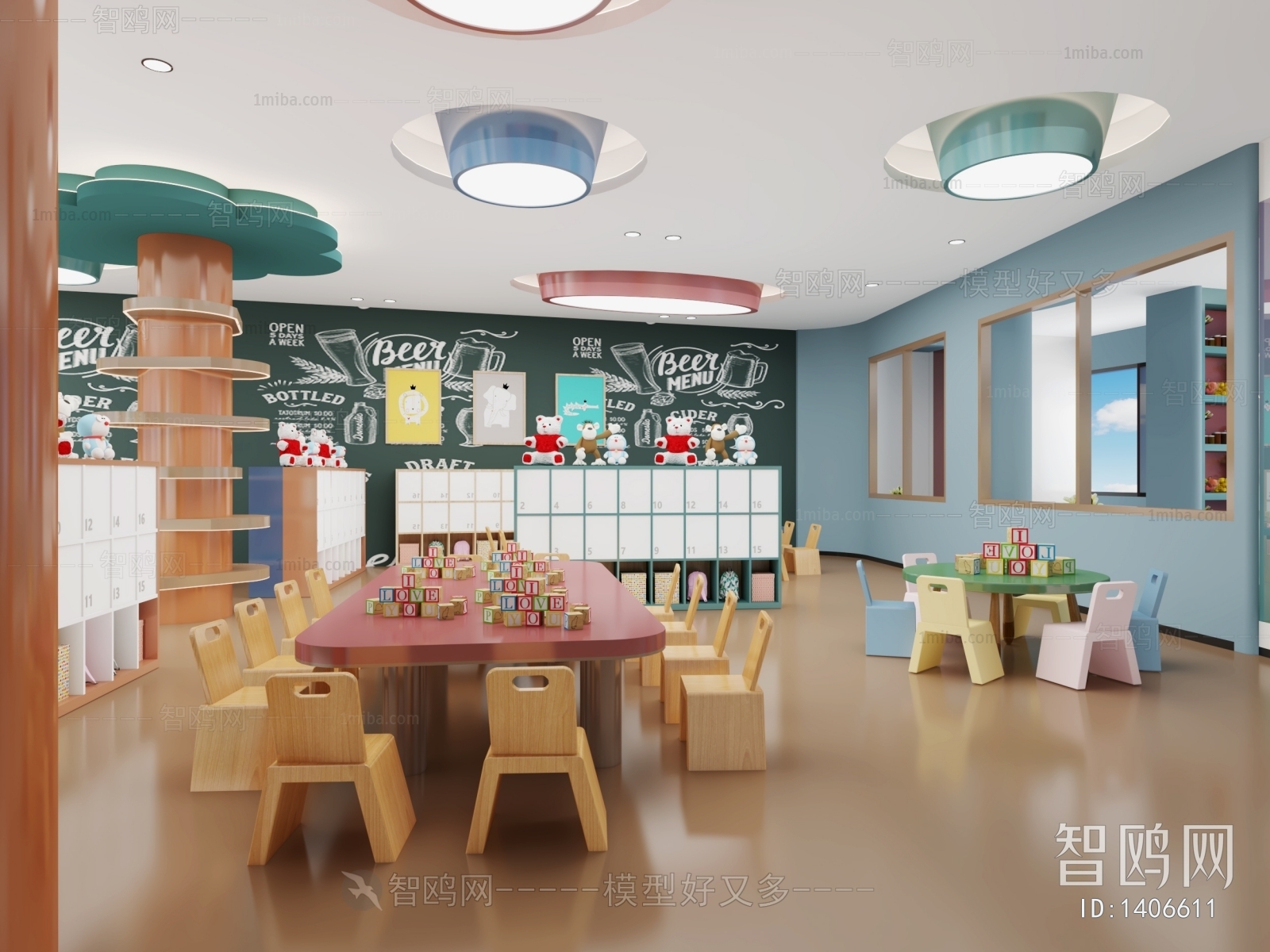 Modern Children's Kindergarten