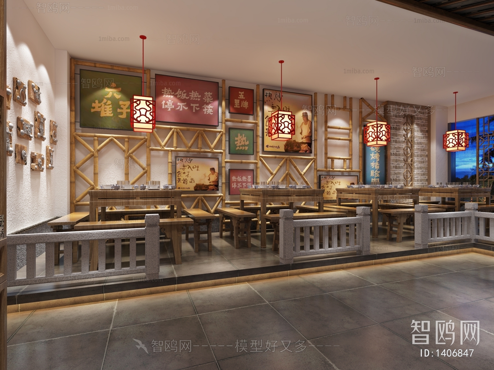 Chinese Style Retro Style Restaurant