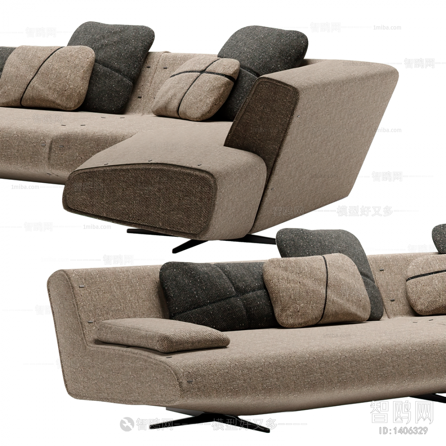 Modern Multi Person Sofa