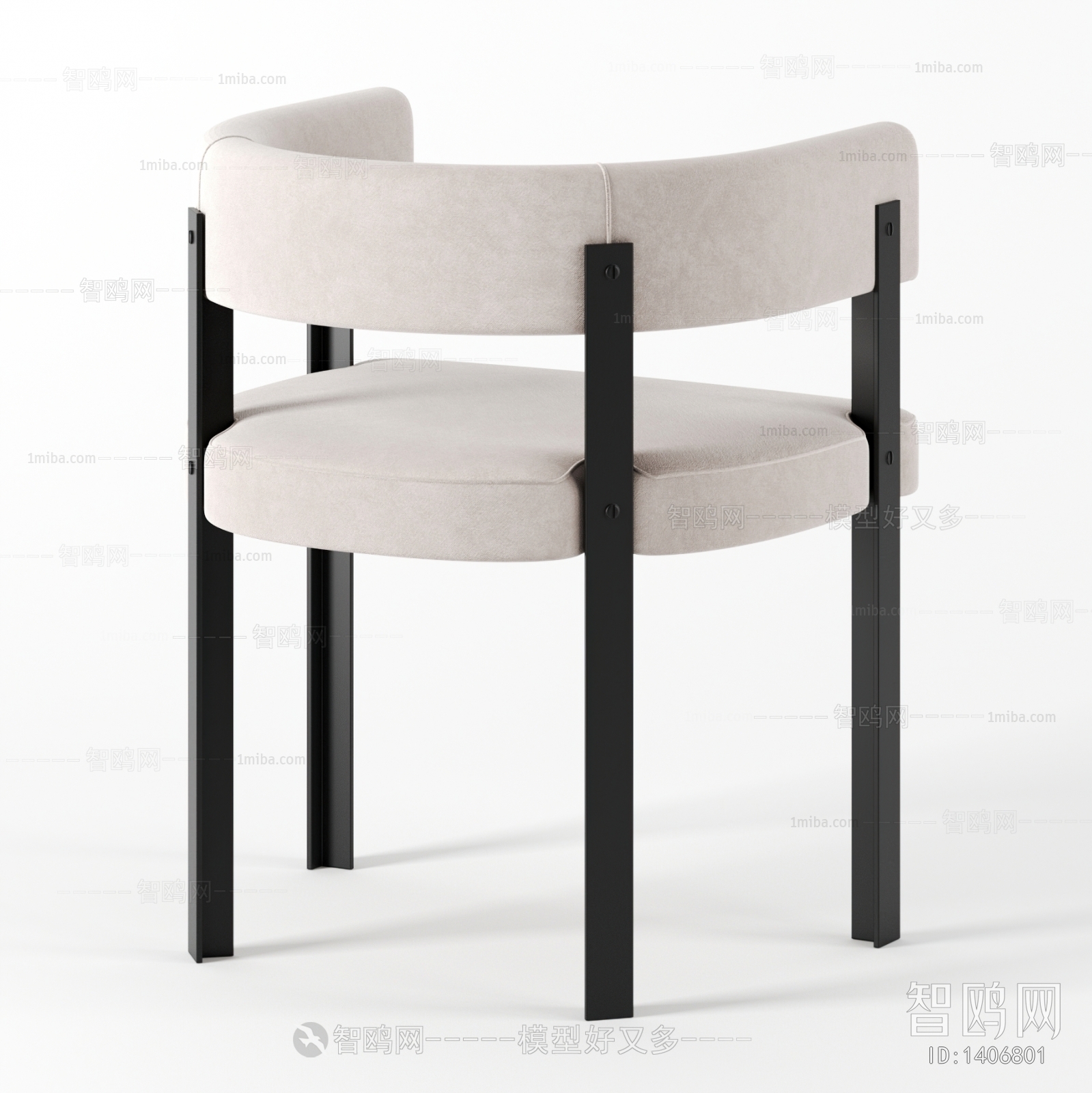 Modern Single Chair