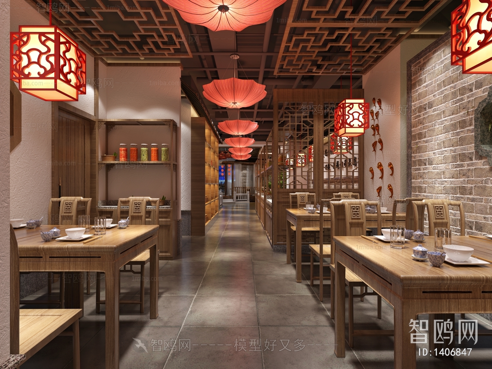 Chinese Style Retro Style Restaurant