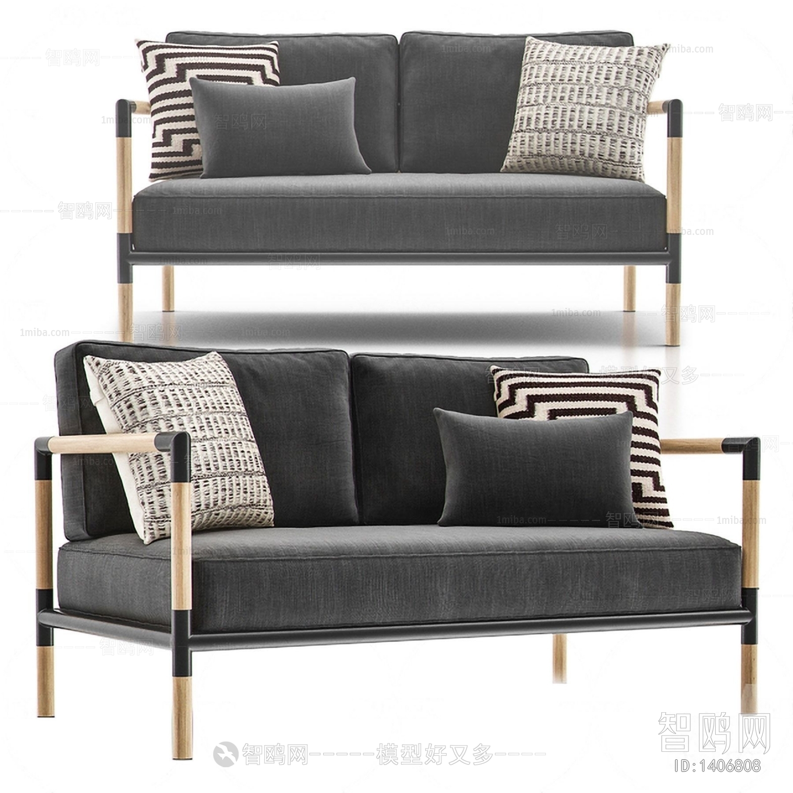 Modern A Sofa For Two