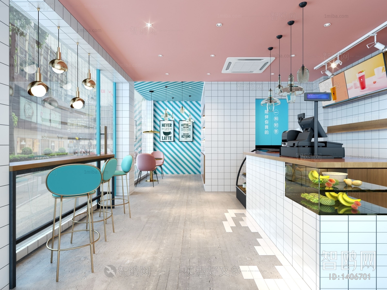 Modern Milk Tea Shop