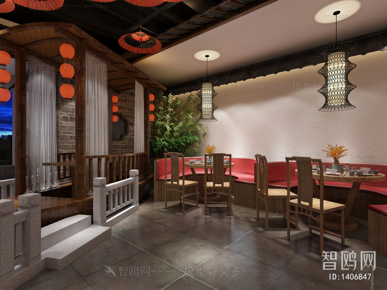 Chinese Style Retro Style Restaurant