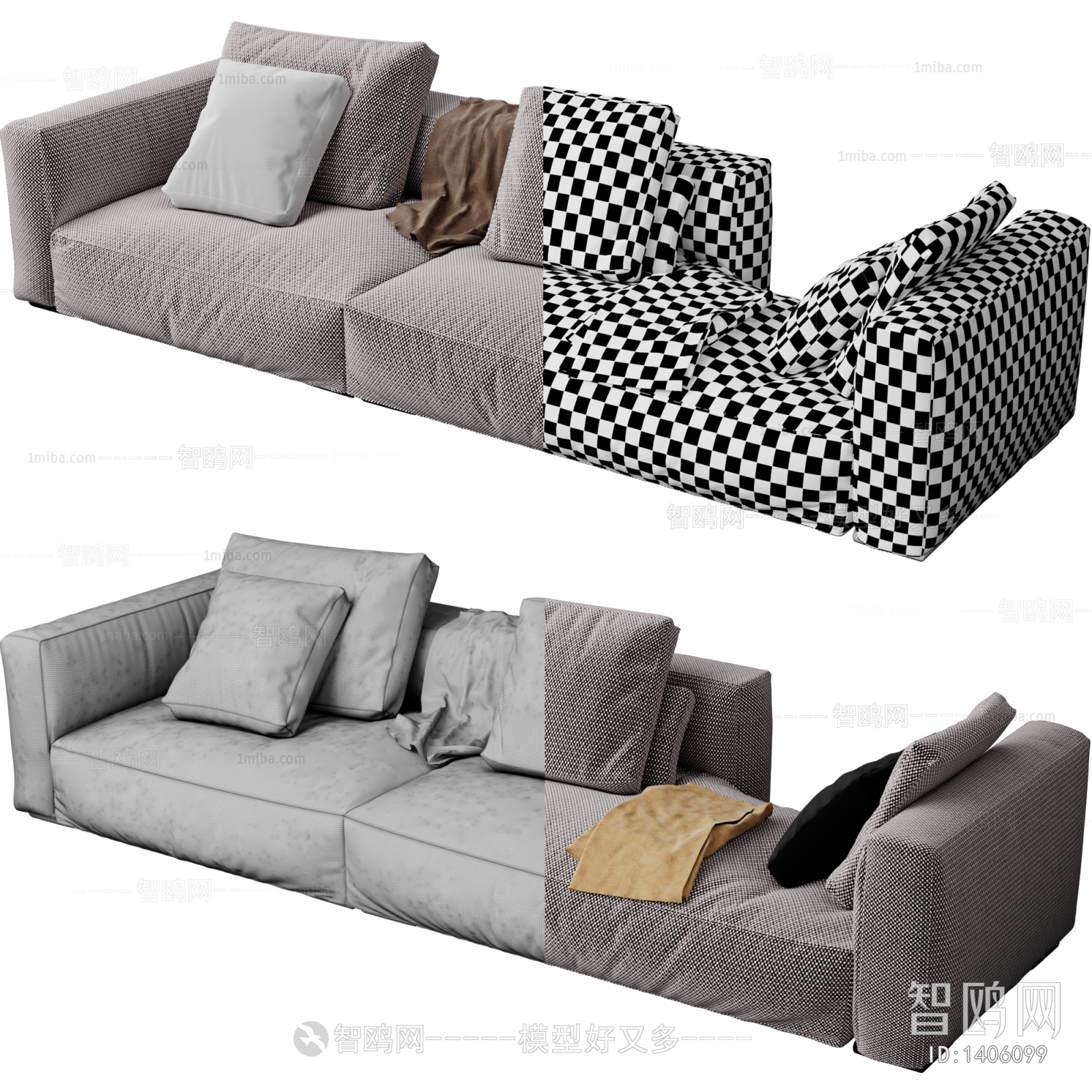 Modern Multi Person Sofa