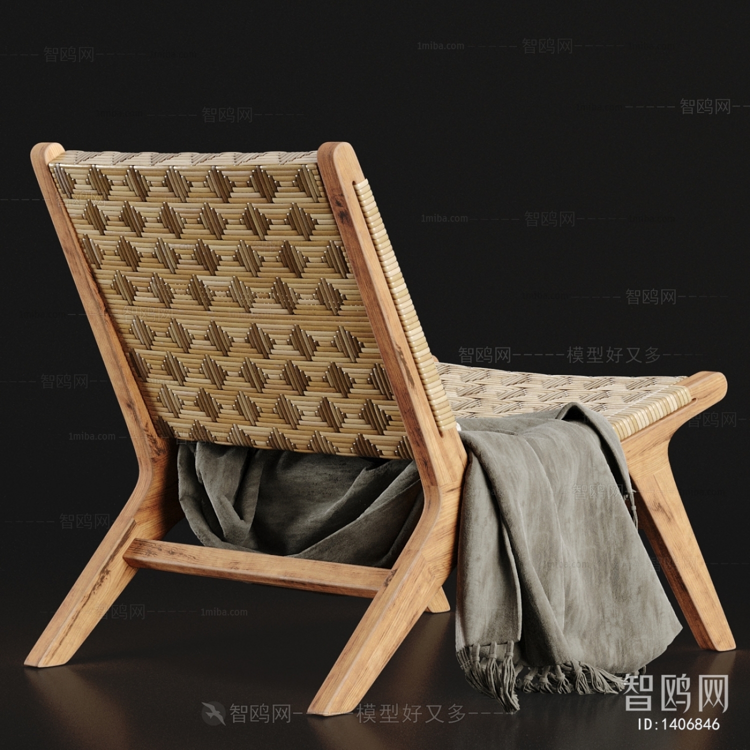 Modern Lounge Chair