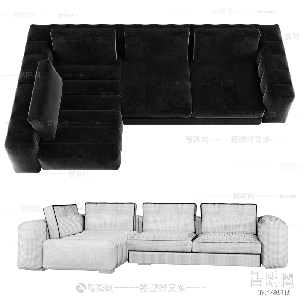 Modern Multi Person Sofa