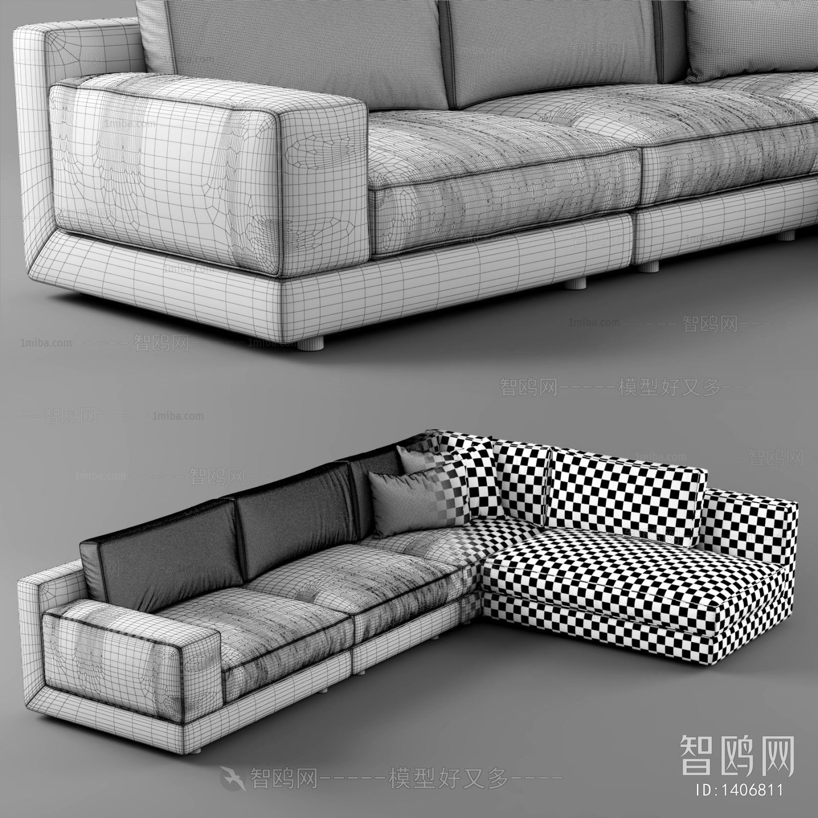 Modern Multi Person Sofa