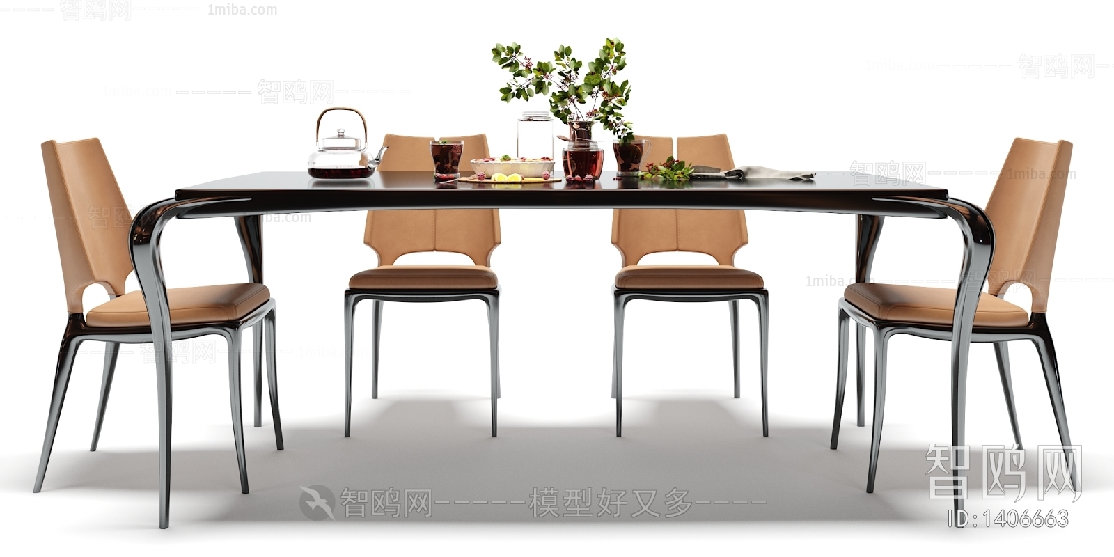 Modern Dining Table And Chairs