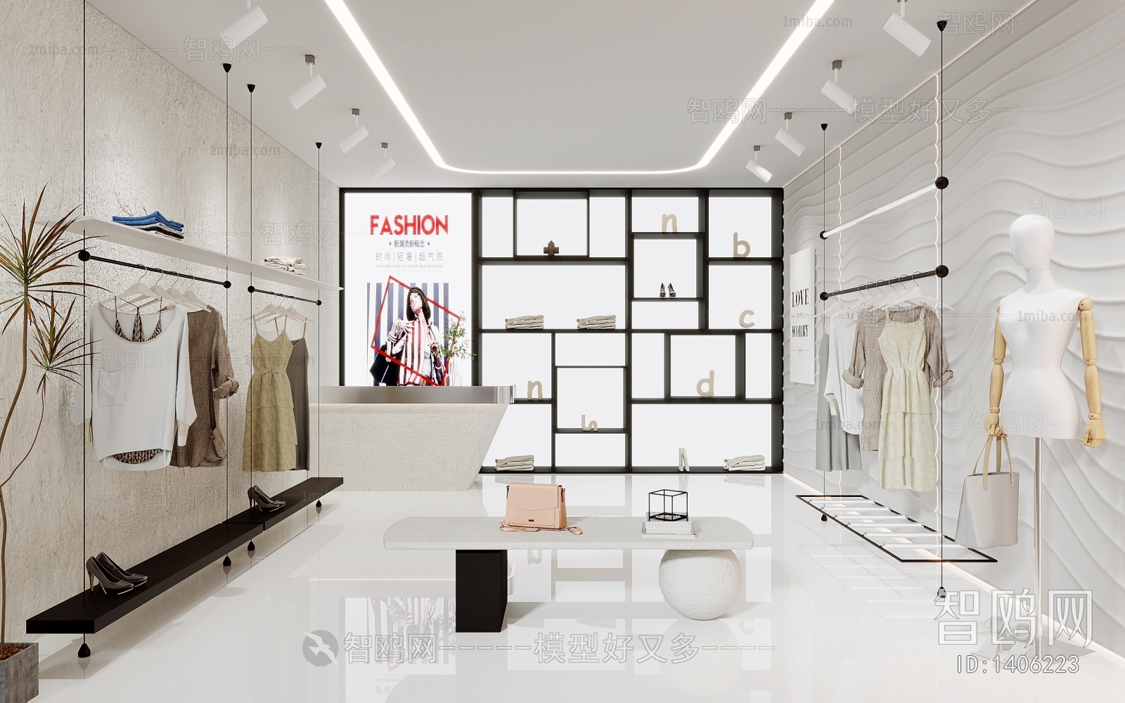 Modern Clothing Store