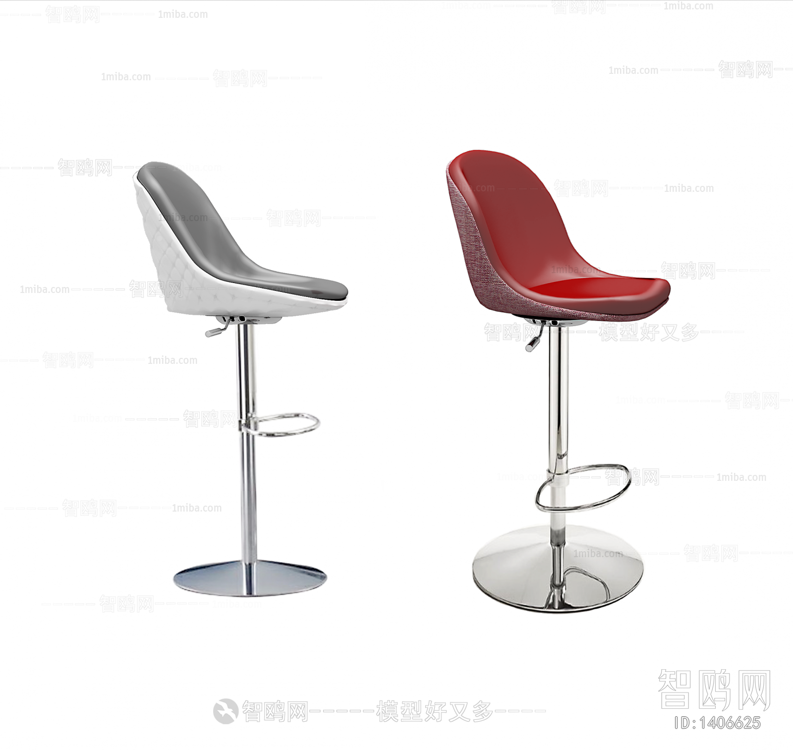 Modern Bar Chair